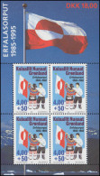 Grönland Block 9 Die Grönländische Flagge 1995 ** / MNH - Sonstige & Ohne Zuordnung