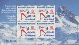 Grönland Block 5 Olympia Winterspiele Lillehammer 1994 ** / MNH - Andere & Zonder Classificatie
