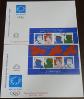 Greece 2002 Athens 2004 The Winners Block 2 Unofficial Large FDC - FDC