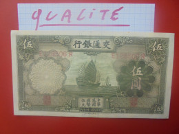 CHINE 5 YUAN 1935 Peu Circuler Belle Qualité (B.33) - Cina