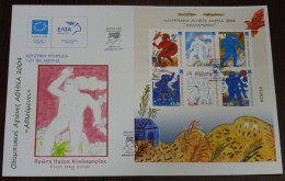 Greece 2003 Athens 2004 Athletes Block Unofficial Large FDC - FDC