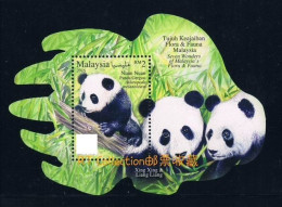 Malaysia 2016 S/S Seven Wonders Of Malaysia's Flora And Fauna Panda Mammals Big Cats Animals Animal Bamboo Stamps MNH - Felinos