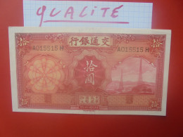 CHINE 10 YUAN 1935 Peu Circuler Belle Qualité (B.33) - China