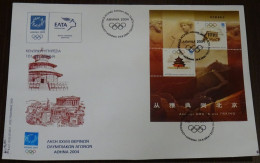 Greece 2004 Athens-Beijing Closing Ceremony Block Unofficial Large FDC - FDC