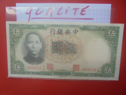 CHINE 5 YUAN 1936  Peu Circuler Belle Qualité (B.33) - Chine
