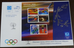 Greece 2004 Athens 2004 Olympic Sports Block Unofficial Large FDC - FDC