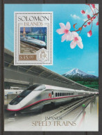 Solomon Islands 2013 Japanese Speed Train S/S MNH - Trains