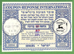 ZA1581 - ISRAEL - POSTAL HISTORY - COUPON RESPONSE # RC 4 - 250 Pruta FDC 1955 - Autres & Non Classés