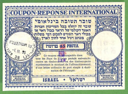 ZA1582 - ISRAEL - POSTAL HISTORY - COUPON RESPONSE # RC 4 - 250 Pruta FDC 1955 - Autres & Non Classés