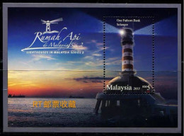 Malaysia 2013 Lighthouses In Malaysia Sea Lighthouse Geography Places Architecture S/S Stamp MNH - Malaysia (1964-...)