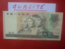 CHINE 50 YUAN 1990 Peu Circuler Belle Qualité (B.33) - Chine