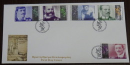 Greece 2004 Greek Olympic Champions 1896-1912 Unofficial FDC - FDC