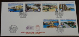 Greece 2004 Athens 2004 Olympic Cities Unofficial FDC - FDC