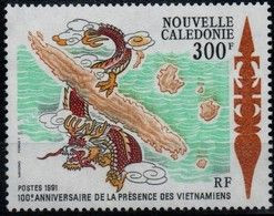 Nouvelle Calédonie - 1991 - N°620 ** - Unused Stamps
