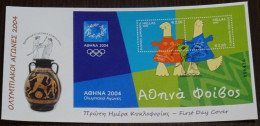 Greece 2003 Athens 2004 Mascots Unofficial FDC - FDC