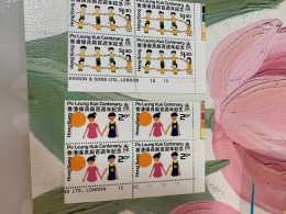 Hong Kong Stamp Po Leung Kuk Centenary  Corner Block With Traffic Lights And Nos., - Neufs