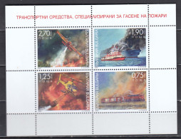 Bulgaria 2022 - Vehicles Specialized For Firefighting, S/sh, MNH** - Helicopters