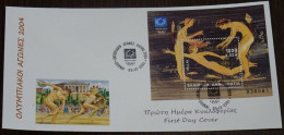 Greece 2001 Athens 2004 Female Swimmers Unofficial FDC - FDC