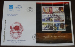 Greece 2003 Fading Trades Block Unofficial FDC - FDC