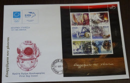 Greece 2003 Fading Trades Block Unofficial FDC - FDC