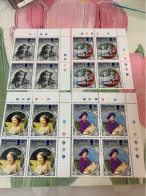 Hong Kong Royal Family MNH Corner Block With Traffic Lights - Unused Stamps