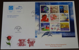 Greece 2003 Personal Stamp Block Unofficial FDC - FDC