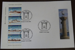 Greece 2000 Naval Tradition Of The Greeks Rodos Cancel Unofficial FDC - FDC