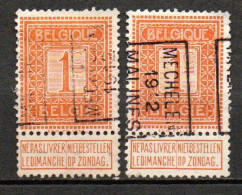 2015 Voorafstempeling Op Nr 108 - MECHELEN 1912 MALINES - Positie A & B - Roller Precancels 1910-19