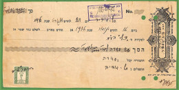 ZA1591 - PALESTINE Israel - POSTAL HISTORY - REVENUE Stamp  On CHECK 1936 - Palestina