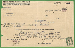 ZA1593 - PALESTINE Israel - POSTAL HISTORY - REVENUE Stamp  On DOCUMENT  1948 - Palestine