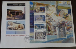 Greece 2010 New Acropolis Museum Block Unofficial FDC - FDC