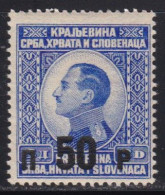 Kingdom Of Yugoslavia 1925 Definitive From 50p, Error-abclach, MNH Michel 187. - Ungebraucht