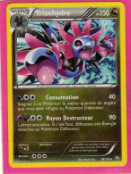 Carte Pokemon Francaise 2012 Noir Et Blanc Dragons Exaltés 98/124 Trioxhydre 150pv Bon Etat - Noir & Blanc