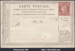 FRANCE 10c BRUN SUR ROSE N°58 NEUF SUR CARTE POSTALE PRECURSEUR NON CIRCULÉE - 1871-1875 Ceres