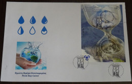 Greece 2009 Climatic Changes Block Unofficial FDC - FDC