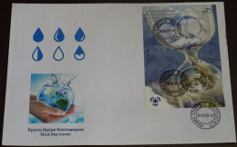 Greece 2009 Climatic Changes Block Unofficial FDC - FDC