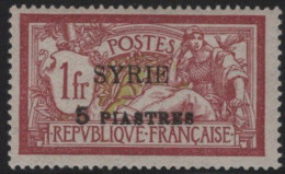 SYRIE - Mandat Français - Timbre De France De 1900-21 Surchargés - Unused Stamps