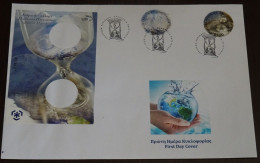 Greece 2009 Climatic Changes Block Unofficial FDC - FDC