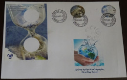 Greece 2009 Climatic Changes Block Unofficial FDC - FDC