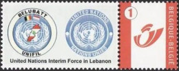 DUOSTAMP/MYSTAMP** - BELUBATT - UNIFIL - United Nations Interim Force In Lebanon - UNITED NATIONS / NATIONS UNIES - Mint