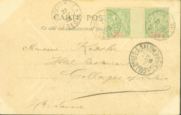 CPA Rue De Dakar YT Sénégal N°21 Avec Inter Panneau Sans Millésime P663 CAD Rufisque 27 OCT 1903 - Lettres & Documents