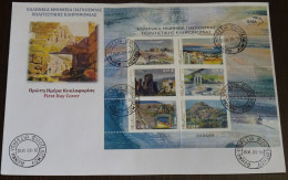 Greece 2009 Greek Monuments Block Unofficial FDC - FDC