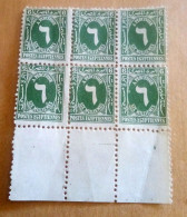 Egypt 1941, Block Of 6 Stamps With Margin Of The Postage Due, MNH Mi:EG P35, - Ongebruikt