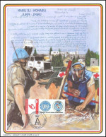 CS/HK - DUOSTAMP/MYSTAMP° - BELUBATT - UNIFIL - United Nations Interim Force In Lebanon - UNITED NATIONS/NATIONS UNIES - Militaria