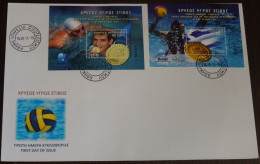 Greece 2011 Gold Aquatics Block Unofficial FDC - FDC