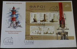 Greece 2009 Lighthouses Of Greece Block Unofficial FDC - FDC