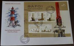 Greece 2009 Lighthouses Of Greece Block Unofficial FDC - FDC