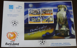 Greece 2004 Euro 04 Champions Block Unofficial FDC - FDC