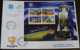 Greece 2004 Euro 04 Champions Block Unofficial FDC - FDC