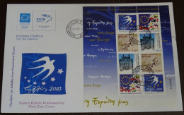 Greece 2003 Presidency Of The EU Block Unofficial FDC - FDC